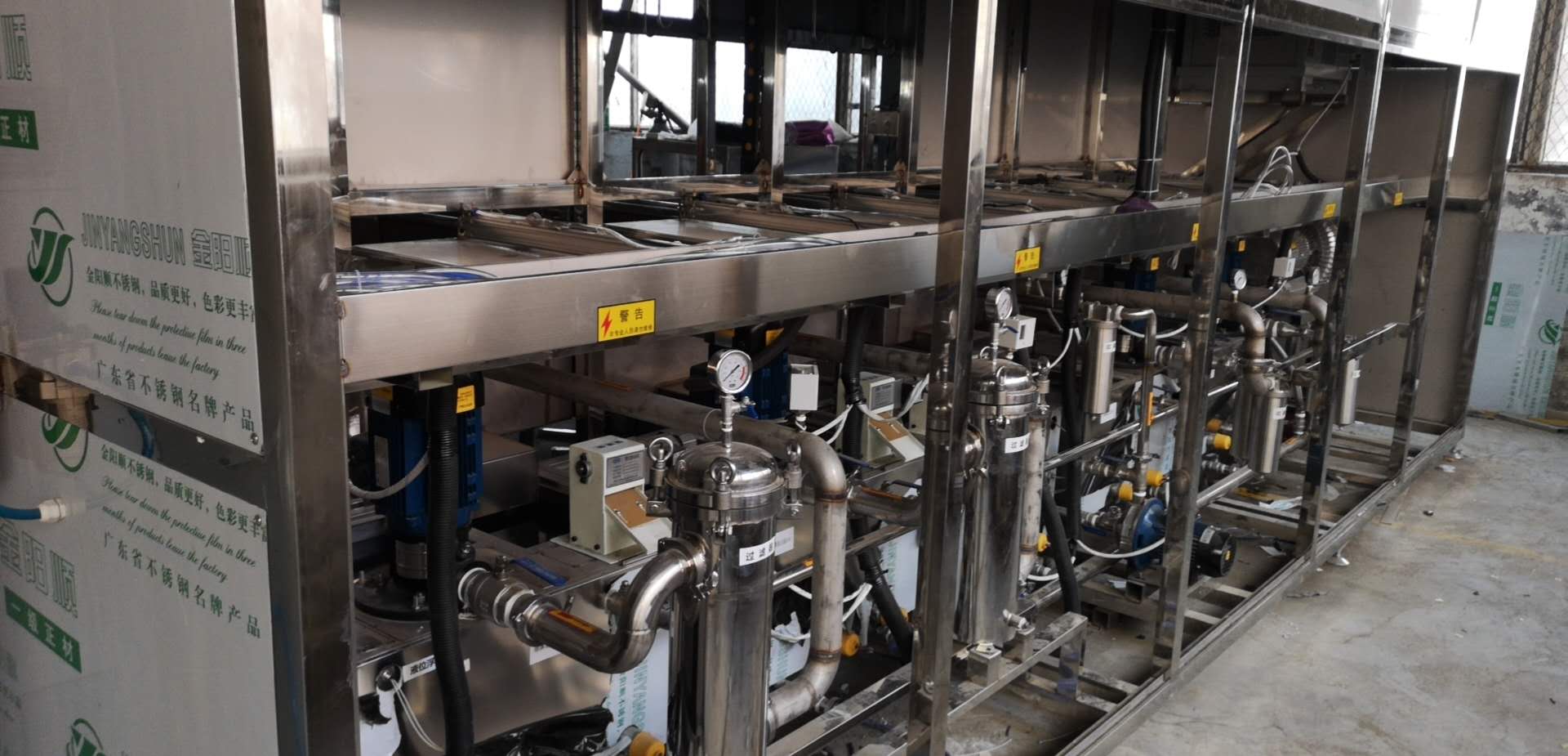 自動超聲波清洗機(jī)的頻率起到什么作用？